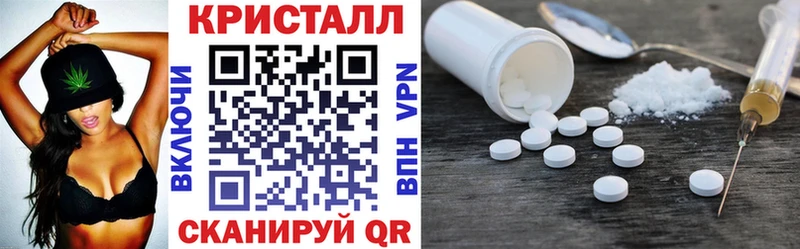 АМФ 98%  Новошахтинск 