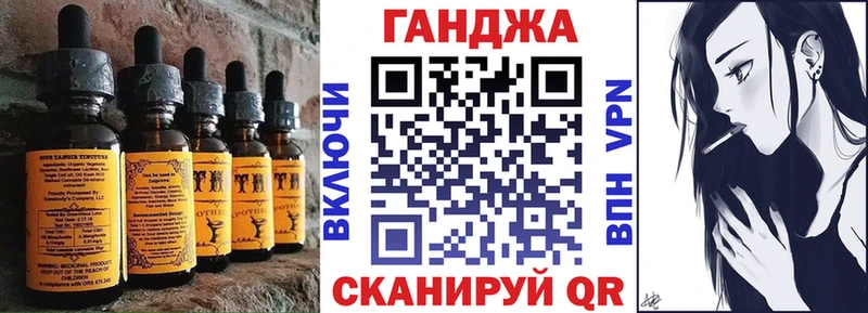 хочу наркоту  Новошахтинск  Печенье с ТГК марихуана 