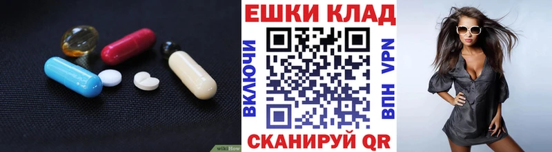 Экстази DUBAI  Новошахтинск 