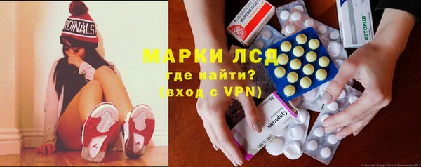 кокаин перу Алексеевка