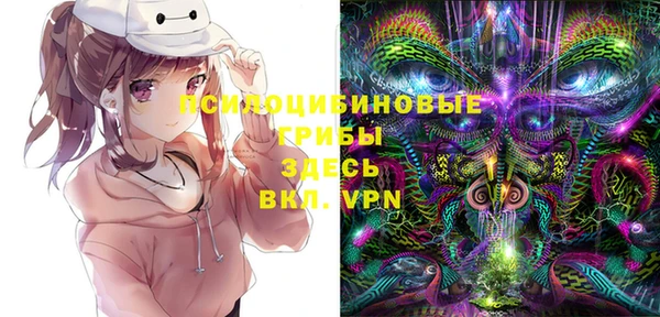 кокаин перу Алексеевка