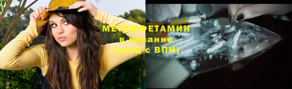 кокаин перу Алексеевка