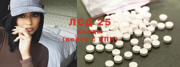 кокаин перу Алексеевка