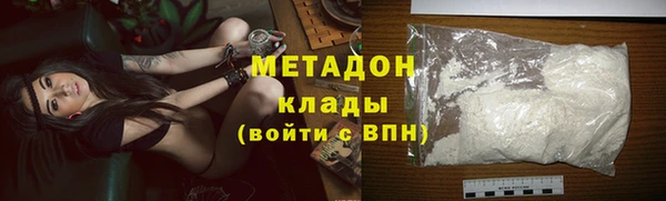 кокаин перу Иннополис