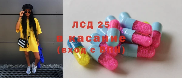 метадон Инта