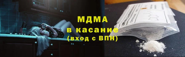 бутират Алексин