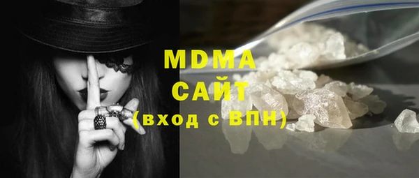 кокаин перу Алексеевка