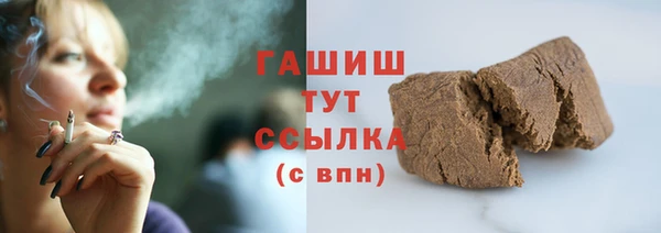 кокаин перу Алексеевка