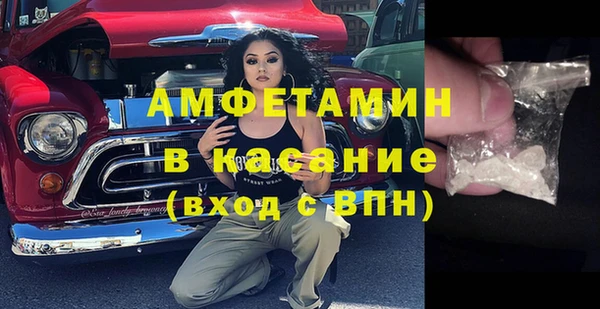 кокаин перу Алексеевка