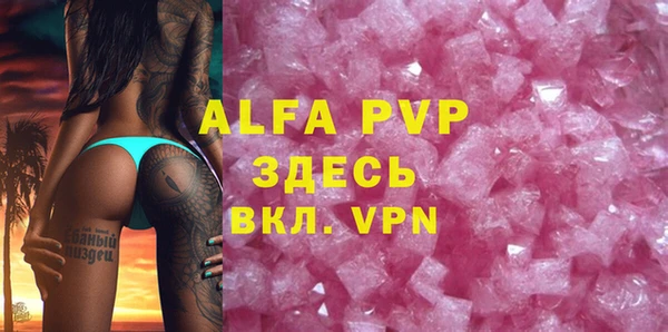 дживик Алзамай