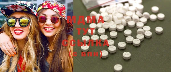 кокаин перу Алексеевка