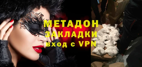 дживик Алзамай