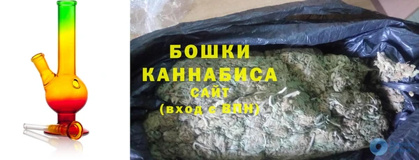 кокаин перу Алексеевка