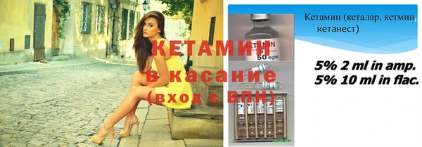 кокаин перу Алексеевка
