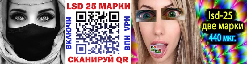 нарко площадка какой сайт  закладка  Новошахтинск  Марки NBOMe 1,5мг 